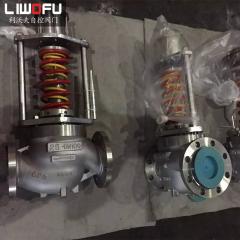 自力式压力91视频网页版在液压系统中的应用探索